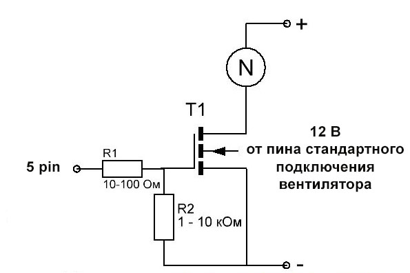 Схема подключения транзистора.